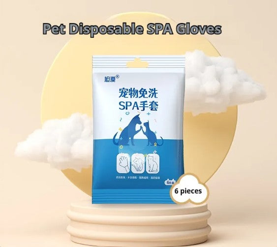 Pet Bath-Free Cleaning Gloves